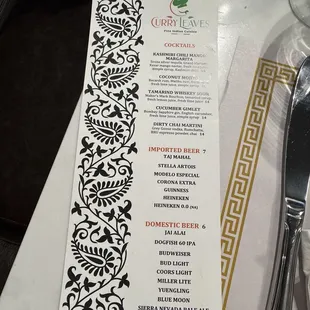 Drink menu