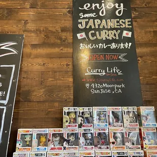 a menu for a japanese restaurant