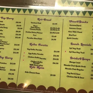 Menu Dec 2021