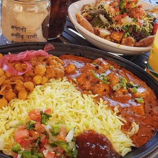 Ghee Makhni Butter Bowl