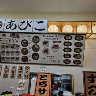 sushi and sashimi, menu