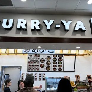 The Japanese curry outlet.