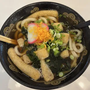 Kake Udon