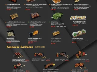 Tachi Ramen & Tea Bar