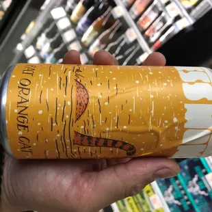 I've got one of these at home