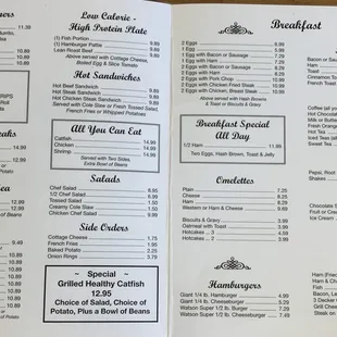 Full menu