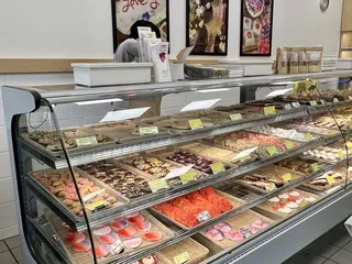 Kretchmar's Bakery