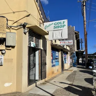 Custom Golf Shop