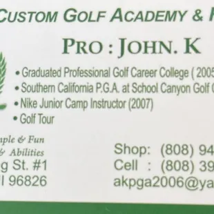 Business card