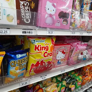 Japanese snacks