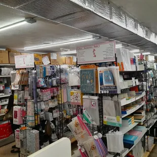 Home, kitchen, and office accessories