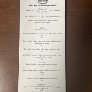 Front of menu