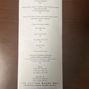 Back of menu