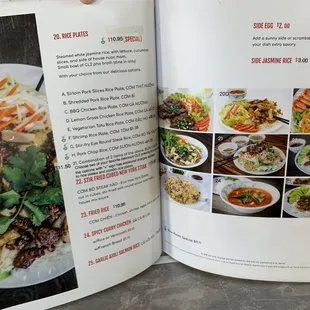 Menu 6/19/21 (4 of 6)