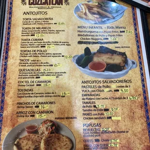 a menu for a mexican restaurant