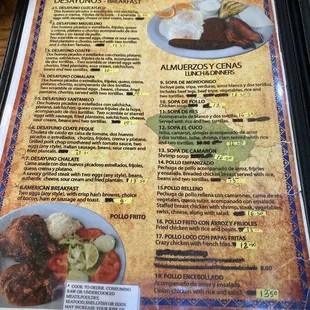 the menu for cuzcatlan