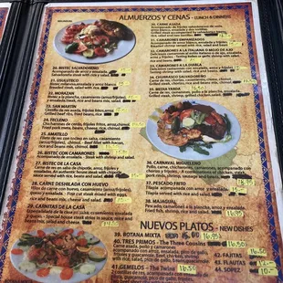the menu for cuzcatlan