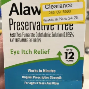 CVS Pharmacy - Target