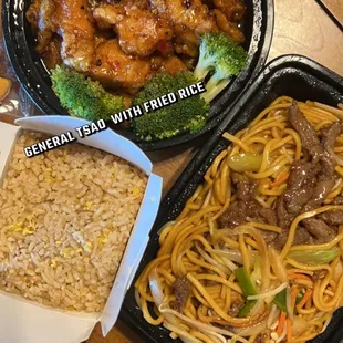 General Tsao with fried rice and beef lo mein