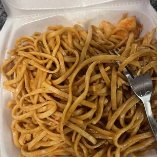 Mixed Lomain