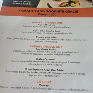 Royal Oak restaurant week menu, June 2024