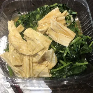 Snow Pea Leaf