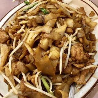 185. Chicken Chow Fun with Black Bean Sauce