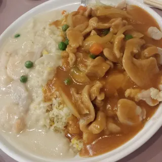 211. Yin Yang Fried Rice