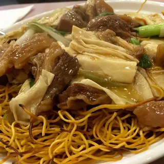 220. Curry Beef Stew Chow Mein HK Style