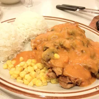 Chicken with Mushroom Over Rice