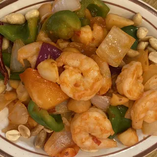 21. Kung Pao Prawn Special