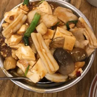 26. Seafood Tofu Clay Pot with XO Sauce Special