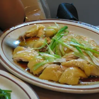 41. Chicken with Ginger and Green Onion Special