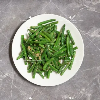 Garlic String Beans
