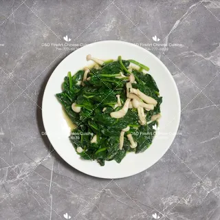 Garlic Spinach