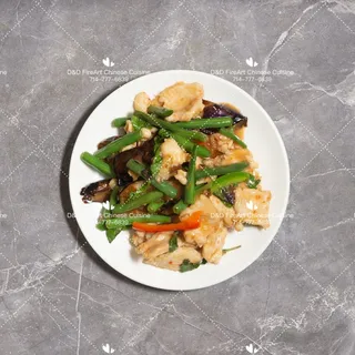 Eggplant Chicken Slices