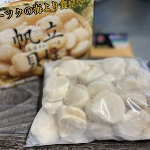 Hokkaido Scallops Japan