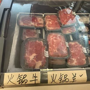 They do have simple sliced hotpot meat here, but they are frozen, so plan accordingly. Beef &amp; lamb shown here.
