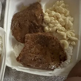 Ahi Katsu
