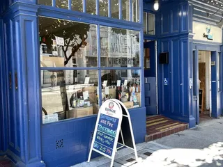Noe Valley Wine & Spirits
