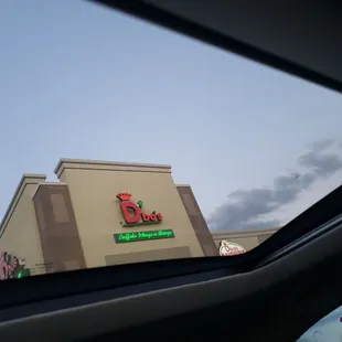 the outside of a restaurant