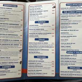 the menu of the restaurant