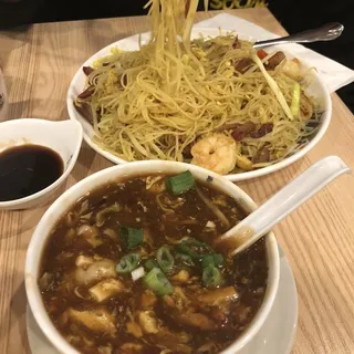 Singapore Rice Noodle