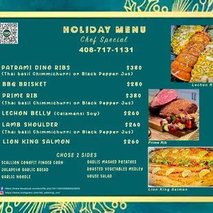 Holiday Menu