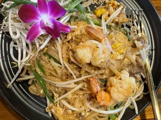 Boun Thai Kitchen