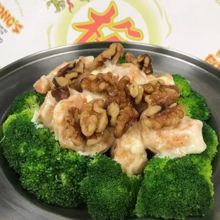 Honey Walnut Shrimp