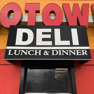 Outside of deli