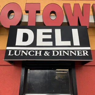 the sign
