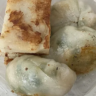 32. Pan Fried Turnip Cake