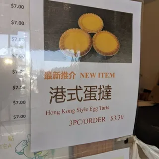 Egg Tart